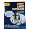 shows the mesh pet gate in its box