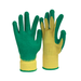 Gardening Gloves - Small (Green & Cream)