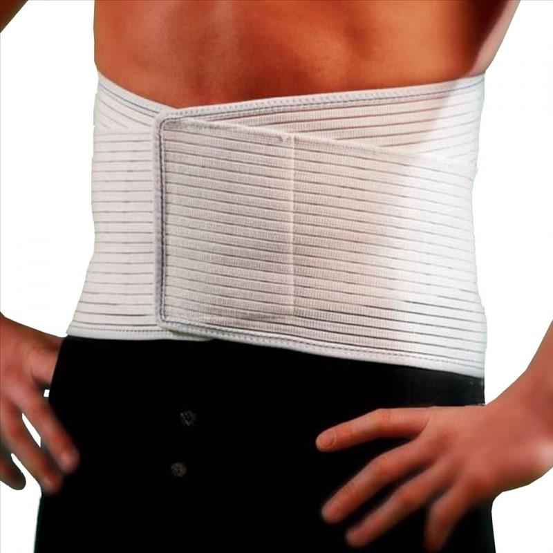 Vulkan Elasticated Back Support