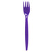 Standard Reusable Fork - Purple