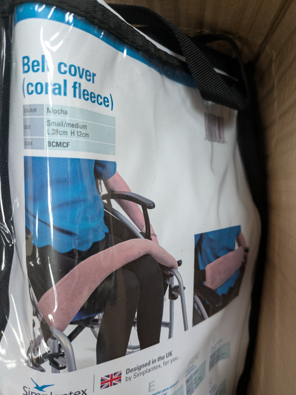 JOB LOT – Simplantex Padded Wheelchair Belt Covers x 50 – Bulk Clearance Stock