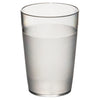 250ml Frosted Tumbler - White