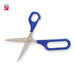 Peta Long Loop Self Opening Scissors - right or left handed