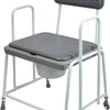 the image shows the sussex bariatric commode chair