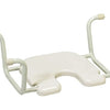 Homecraft White Line Suspended Bath Seat with or without Back Rest