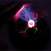 Contact Sensitive 3 Inch Plasma Ball