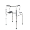 The Dual Riser Deluxe Folding Walking Frame