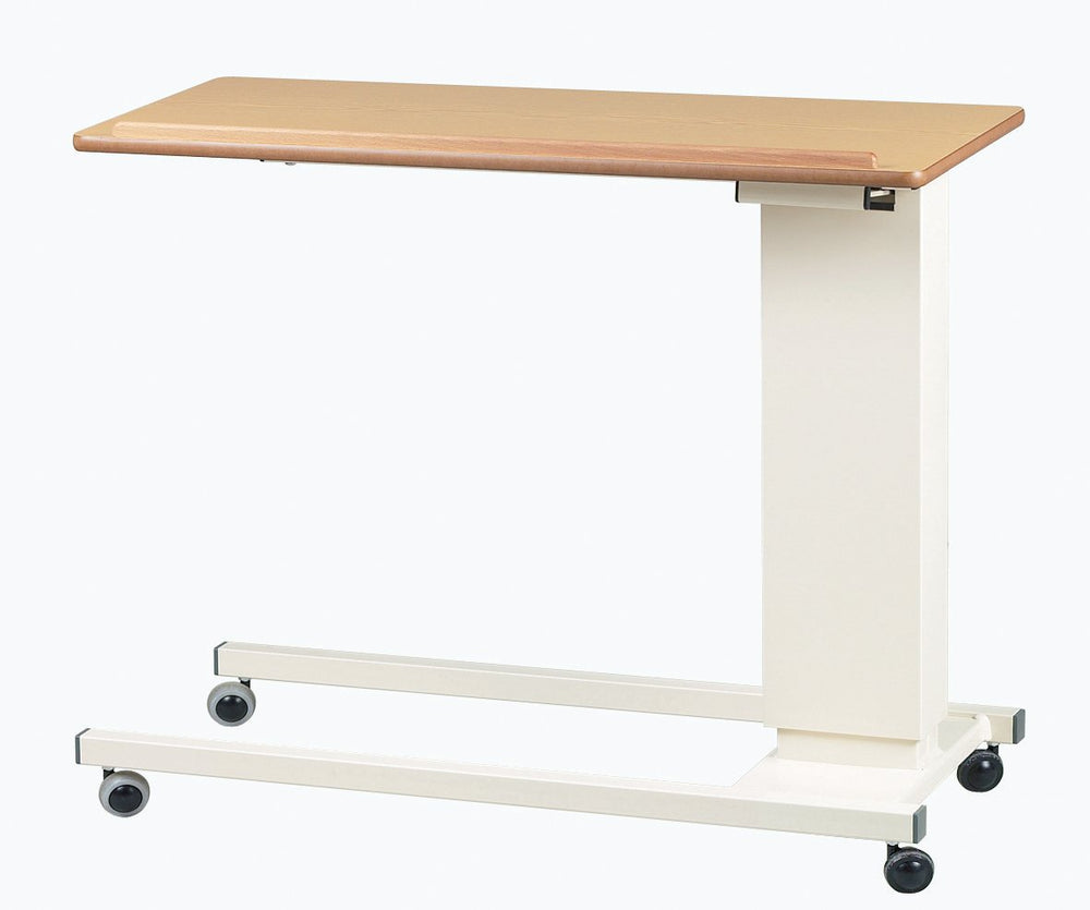 Easi-Riser Bed and Chair Table with Standard Base – Ability Superstore