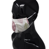 Washable, Reusable Face Mask | Leaf Print