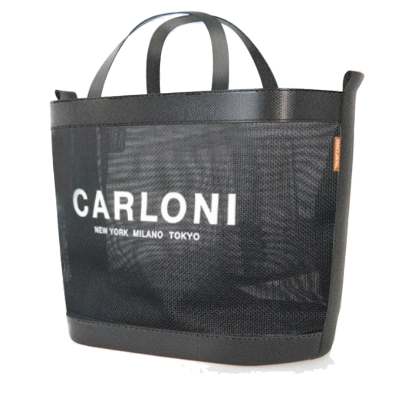 Lets Move Rollator – Mesh Bag – Black