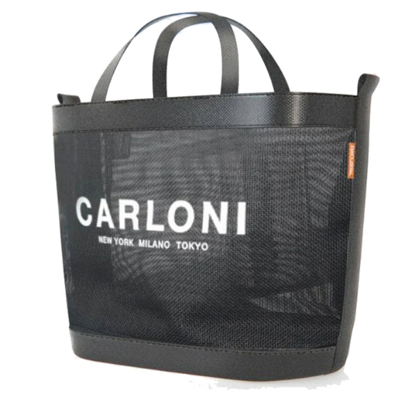 Lets Move Rollator – Mesh Bag – Black