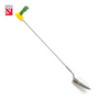 Easi-Grip Long Reach Trowel