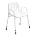 Height Adjustable Shower Chair