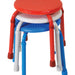 shows three multi-purpose adjustable stools in all three colours of red white and blue stacked on top of each other