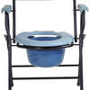 shows a front view of the folding commode chair