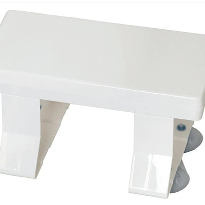 Derby Bath Seat, Ex Display