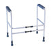 the image shows the height and width adjustable toilet frame