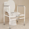 the image shows the height and width adjustable toilet fram around a toilet in a bathroom