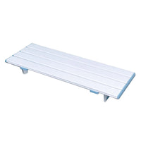 Nuvo Slatted Bath Board
