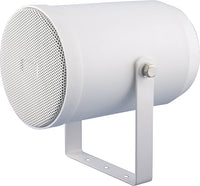100V Line Outdoor Sound Projector Speaker