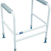 the image shows the fixed version of the height adjustable toilet frame